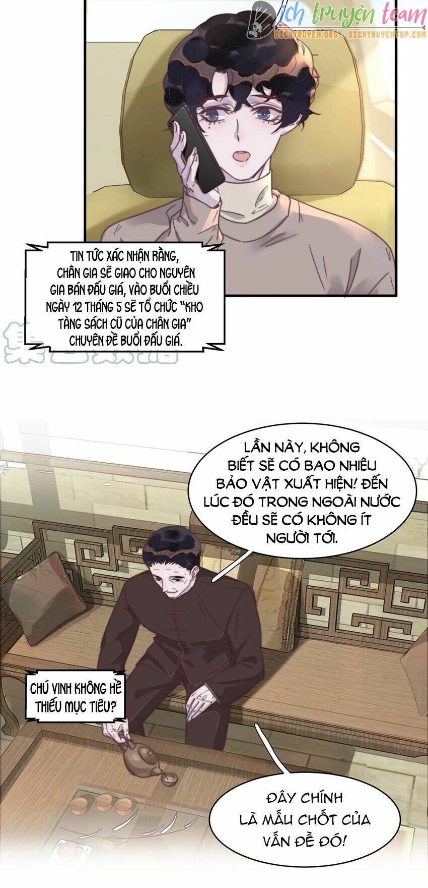 nghe nói tôi rất nghèo chapter 87 - Trang 2