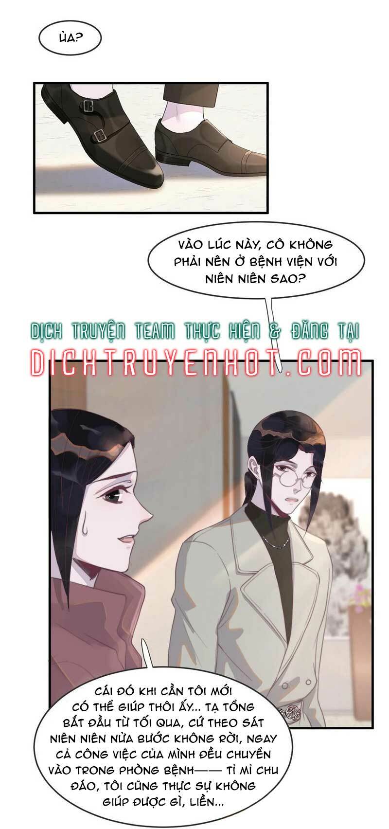 nghe nói tôi rất nghèo chapter 93 - Trang 2