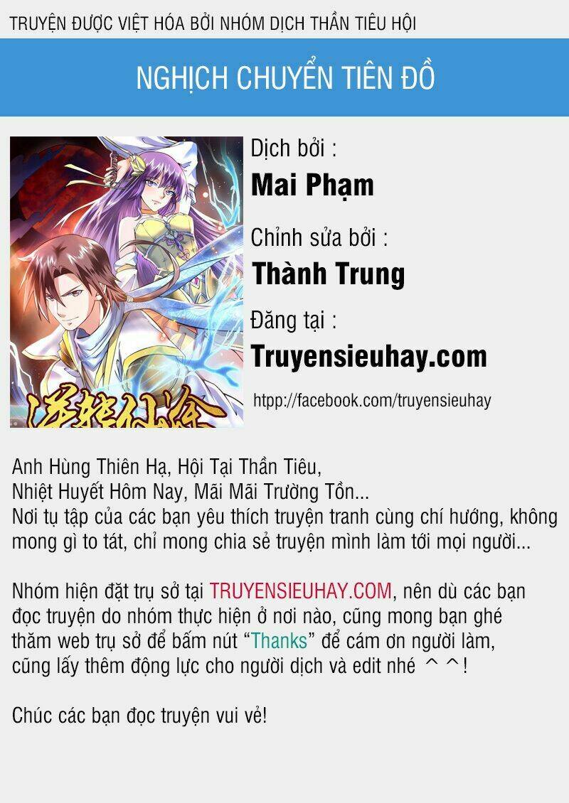 nghịch chuyển tiên đồ chapter 17 - Trang 2