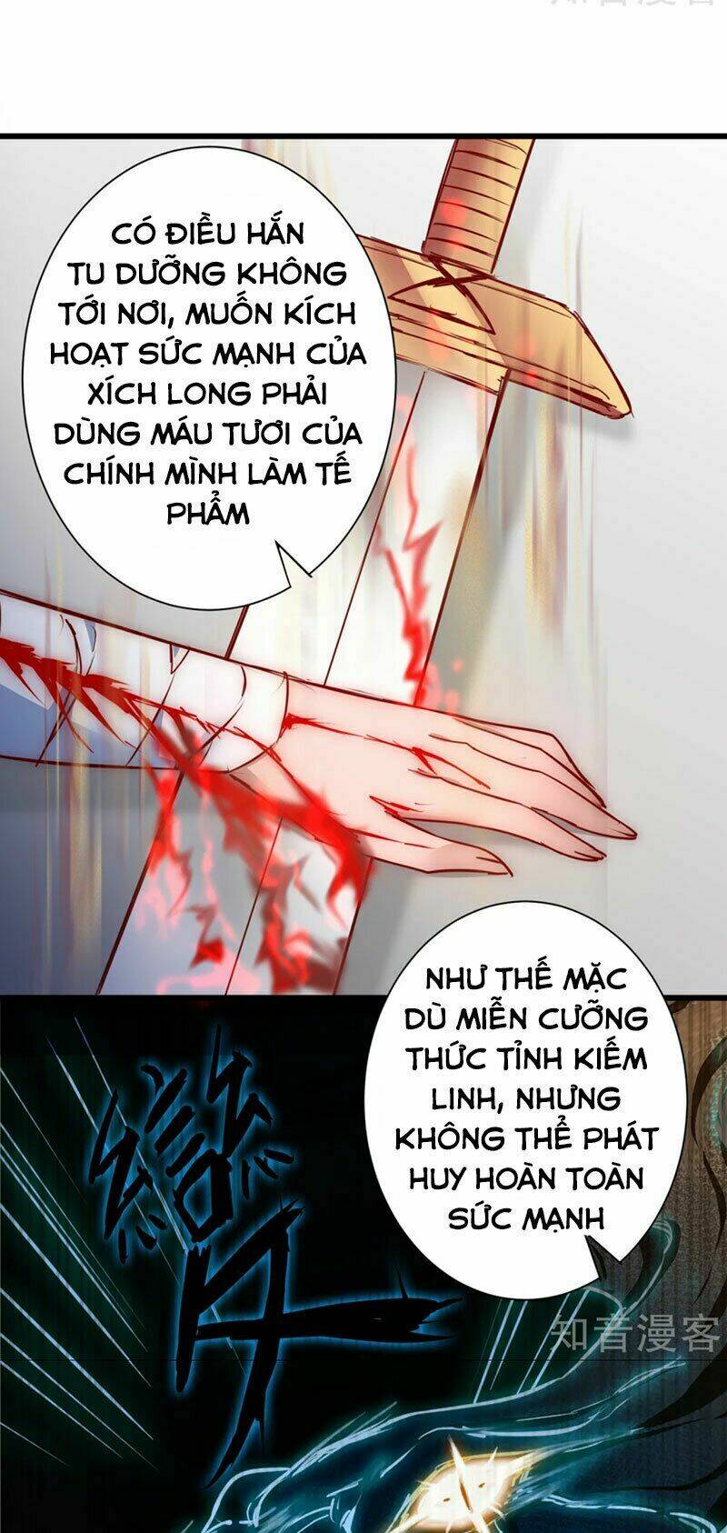 nghịch chuyển tiên đồ chapter 17 - Trang 2