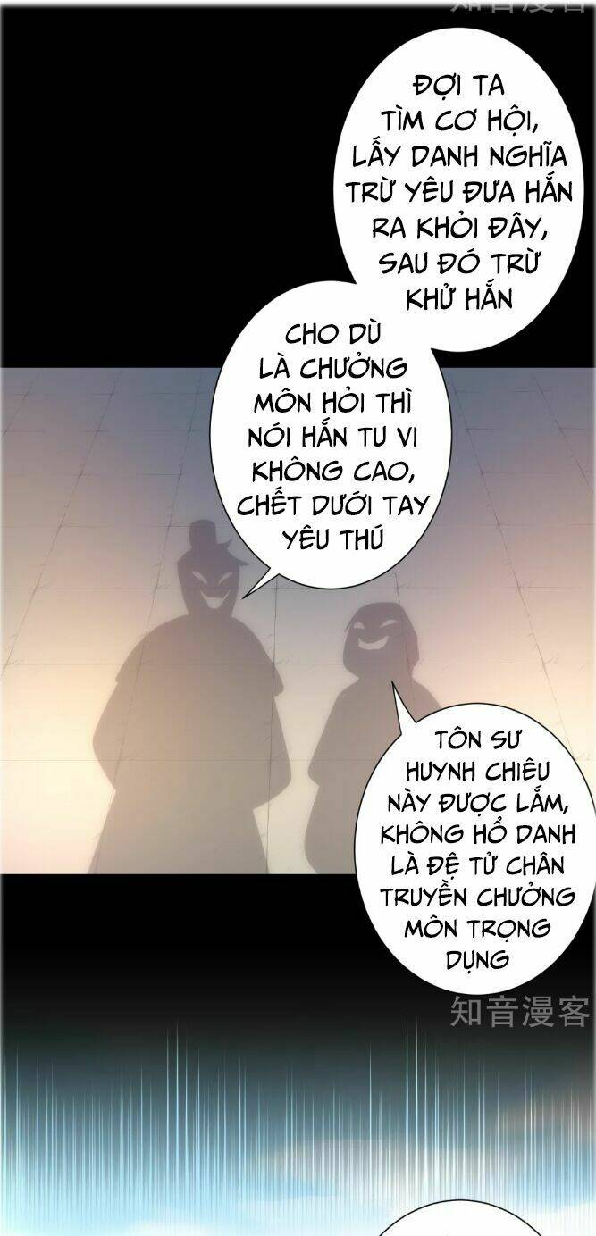 nghịch chuyển tiên đồ chapter 27 - Trang 2