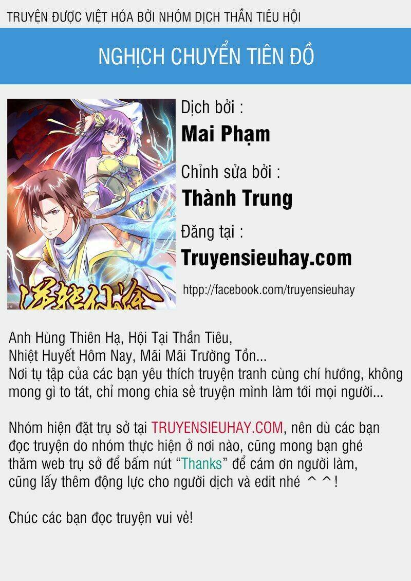 nghịch chuyển tiên đồ chapter 36 - Trang 2