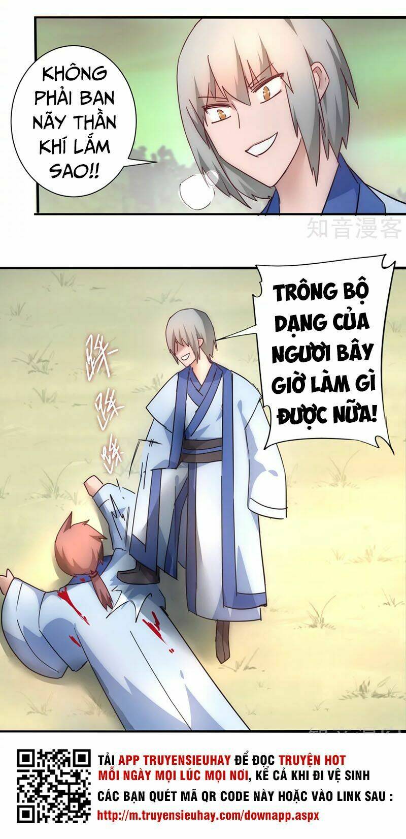 nghịch chuyển tiên đồ chapter 36 - Trang 2