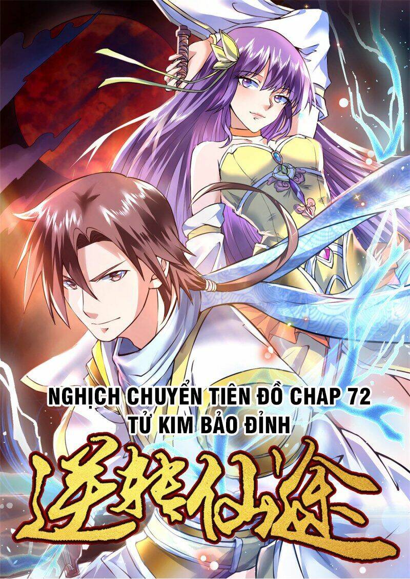 nghịch chuyển tiên đồ Chapter 72 - Trang 2