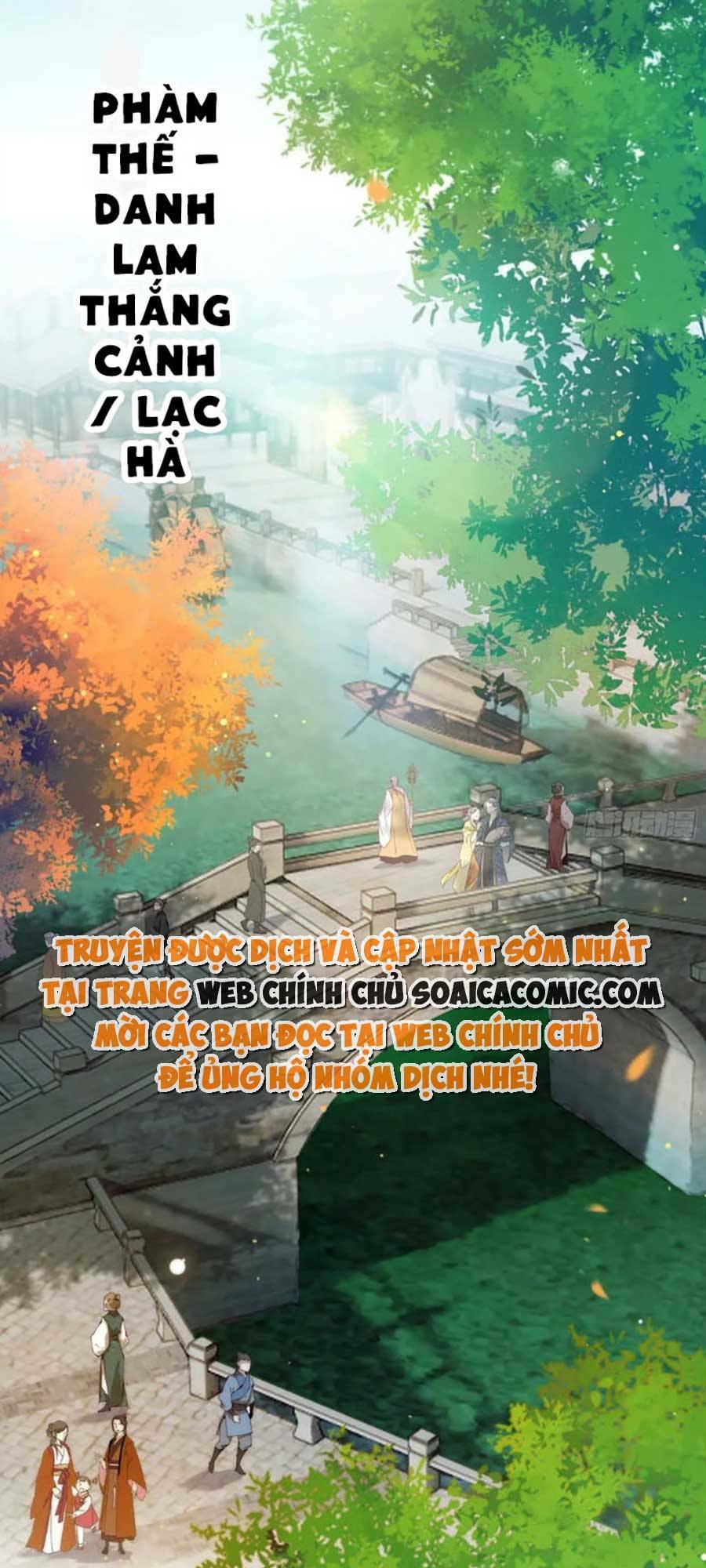 nghịch đồ mỗi ngày đều muốn bắt nạt sư phụ chapter 26 - Trang 2