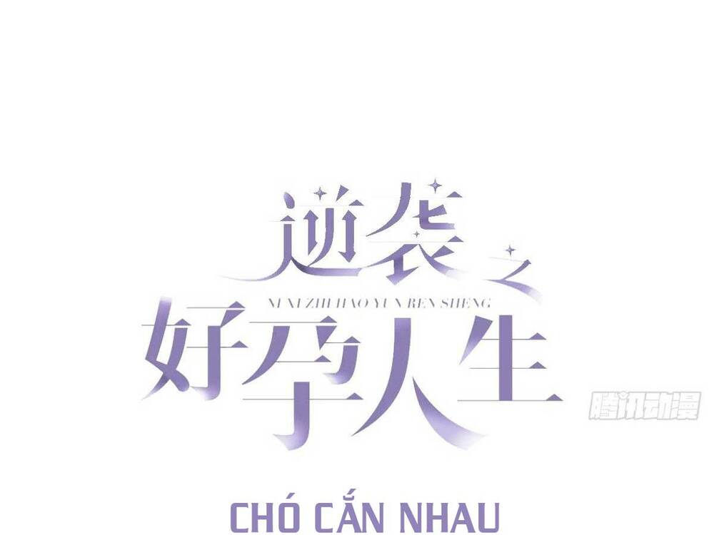 nghịch tập chi hảo dựng nhân sinh Chapter 180 - Trang 2