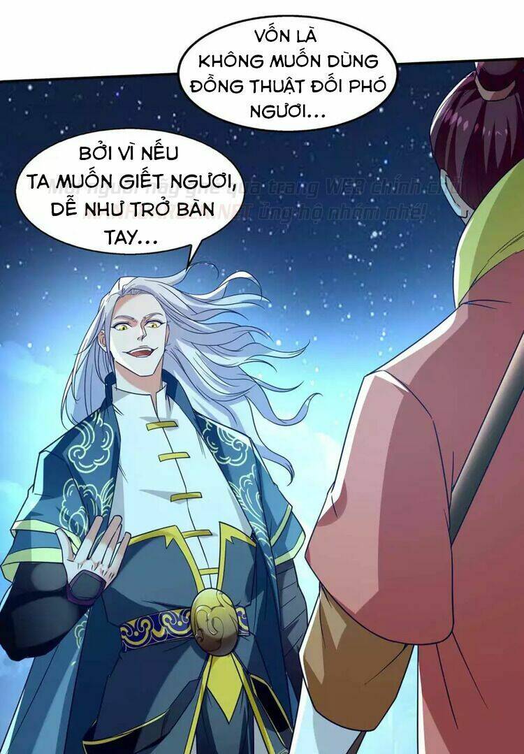 nghịch thiên chí tôn chapter 106 - Trang 2