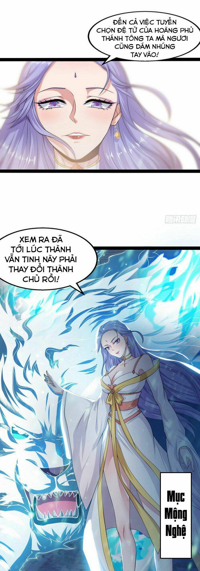 nghịch thiên chí tôn Chapter 12 - Trang 2