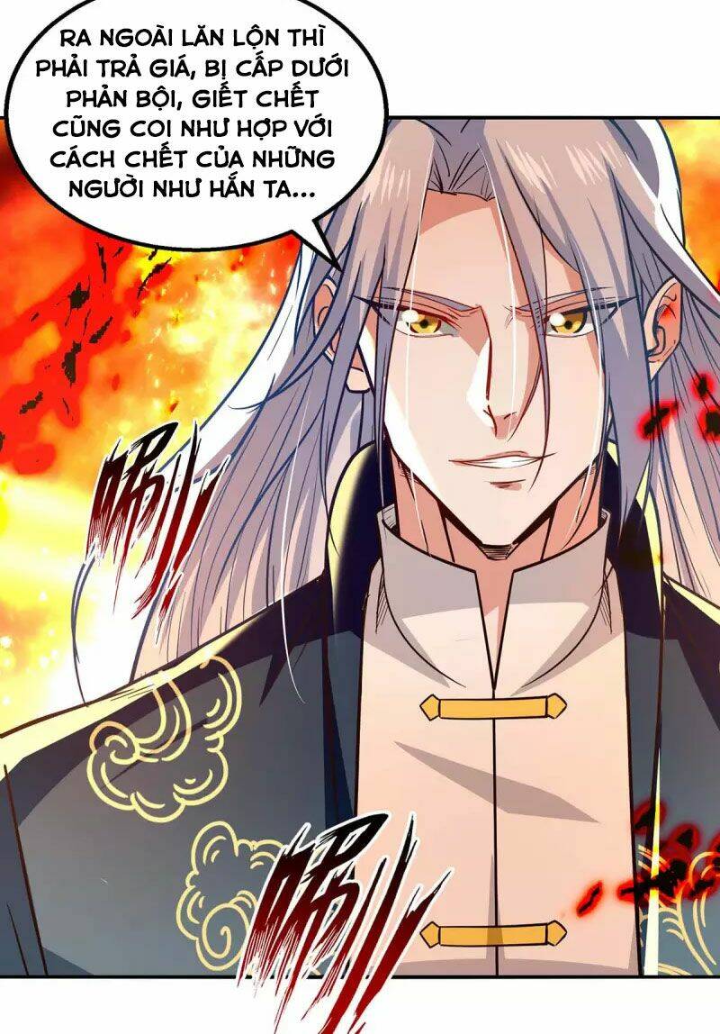 nghịch thiên chí tôn chapter 126 - Next Chapter 127