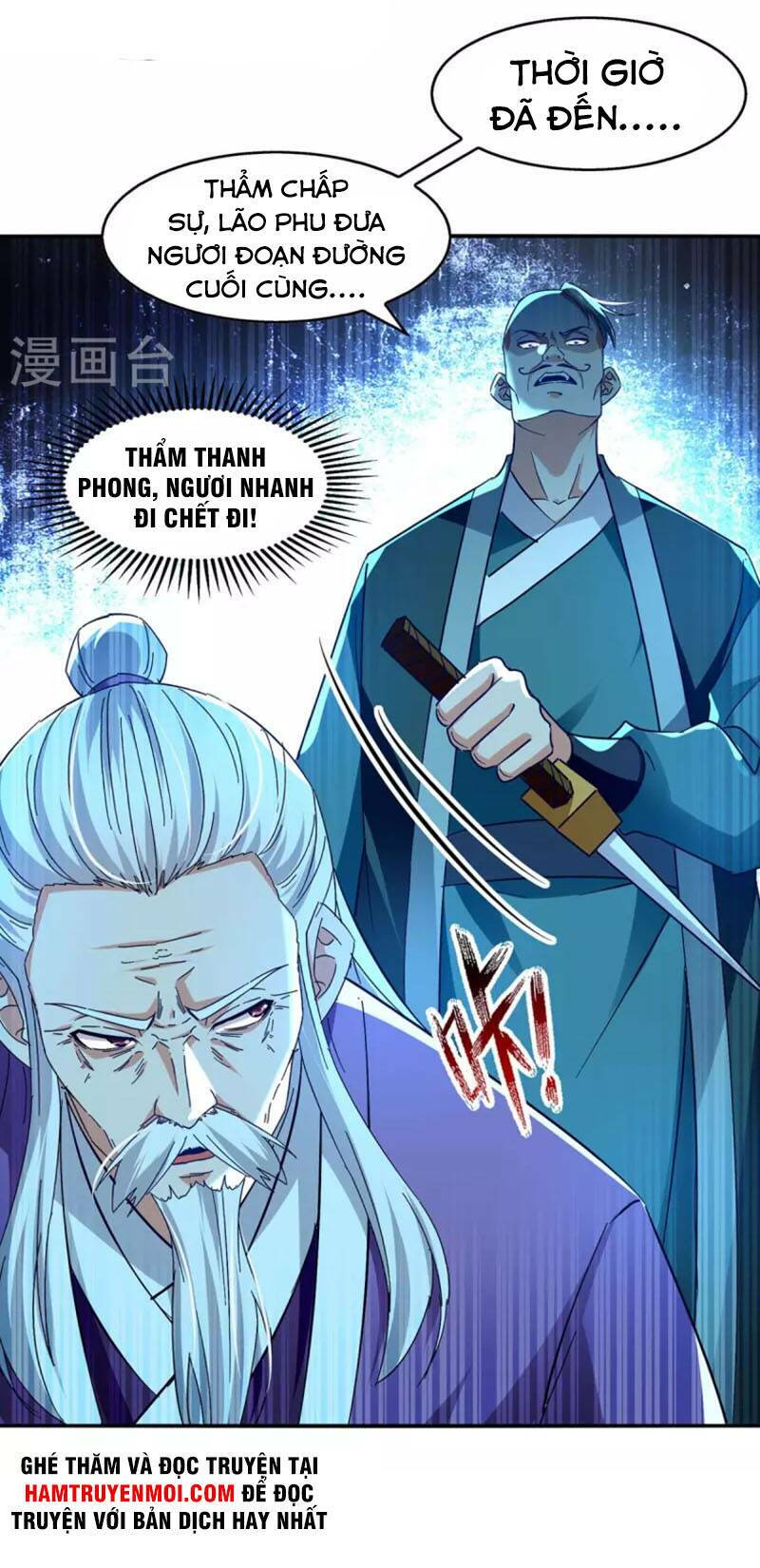 nghịch thiên chí tôn chapter 134 - Trang 2