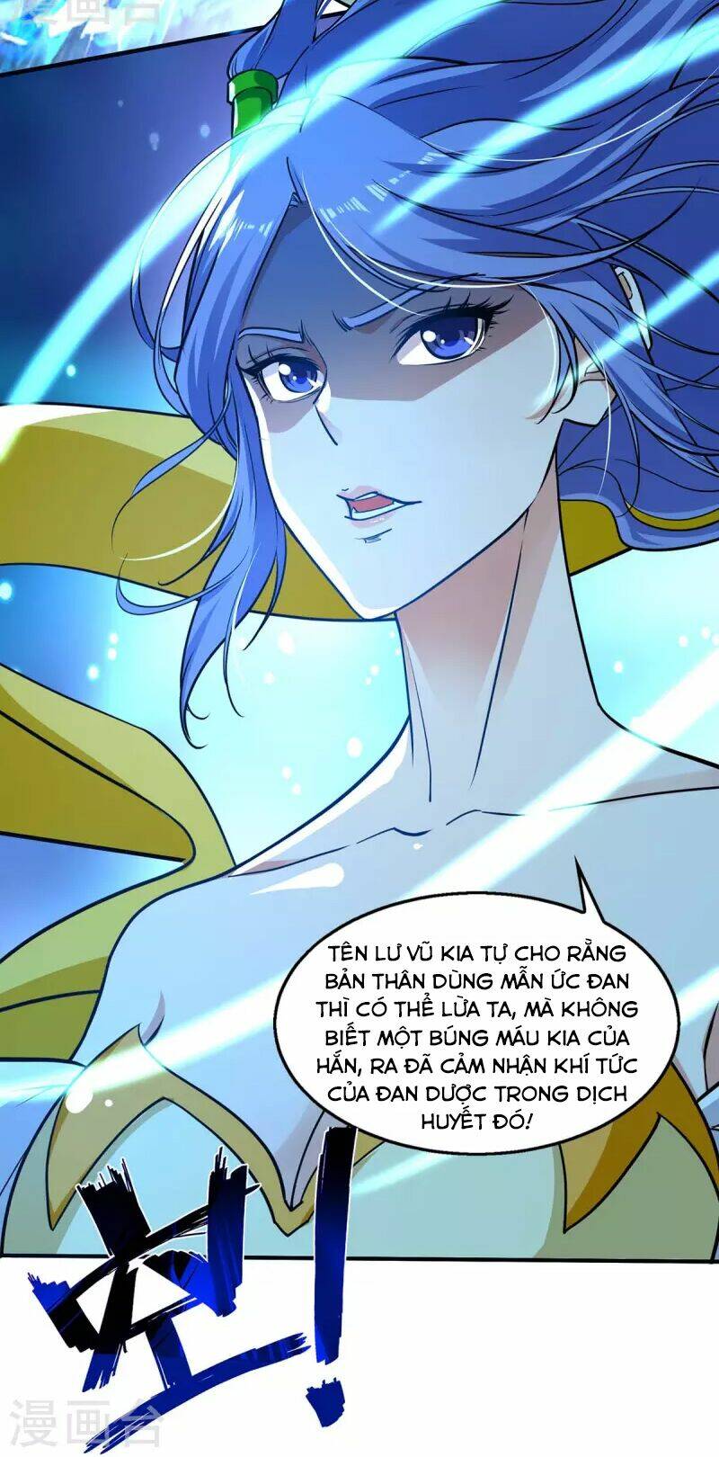 nghịch thiên chí tôn chapter 137 - Trang 2