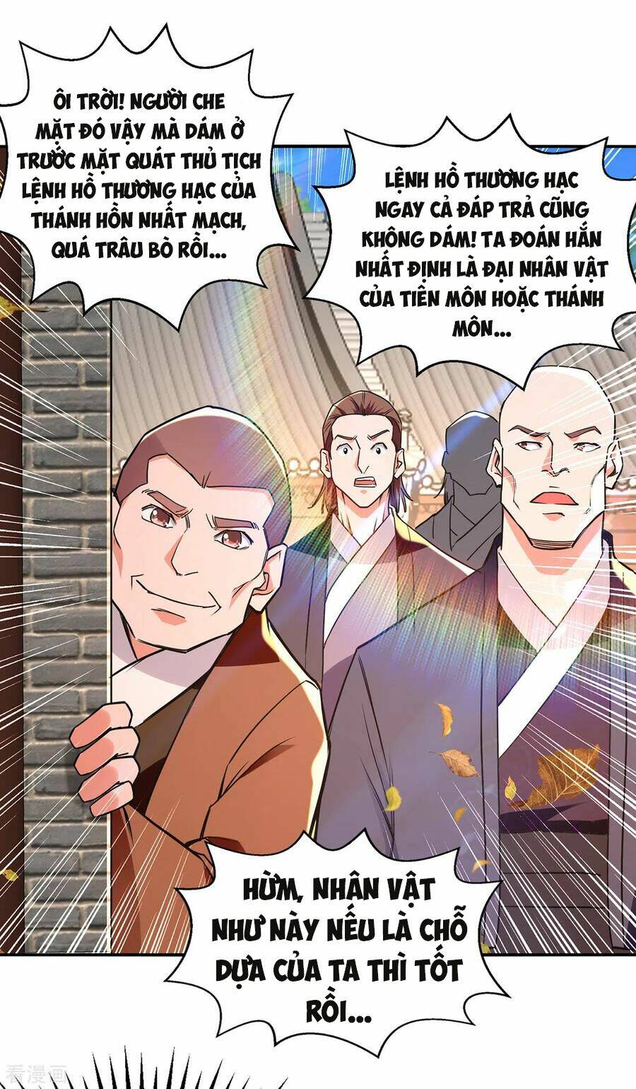 nghịch thiên chí tôn chapter 160 - Trang 2