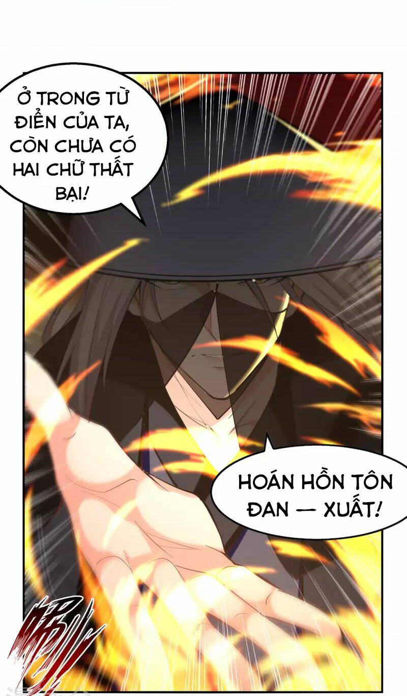 nghịch thiên chí tôn chapter 180 - Trang 2