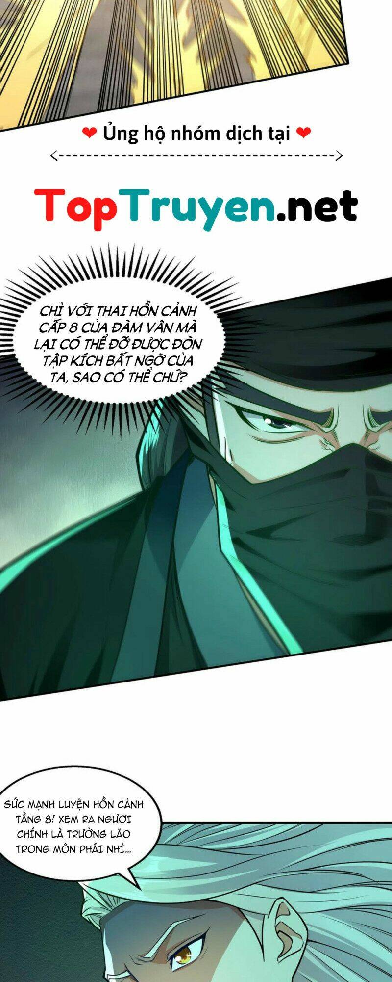 nghịch thiên chí tôn chapter 182 - Trang 2