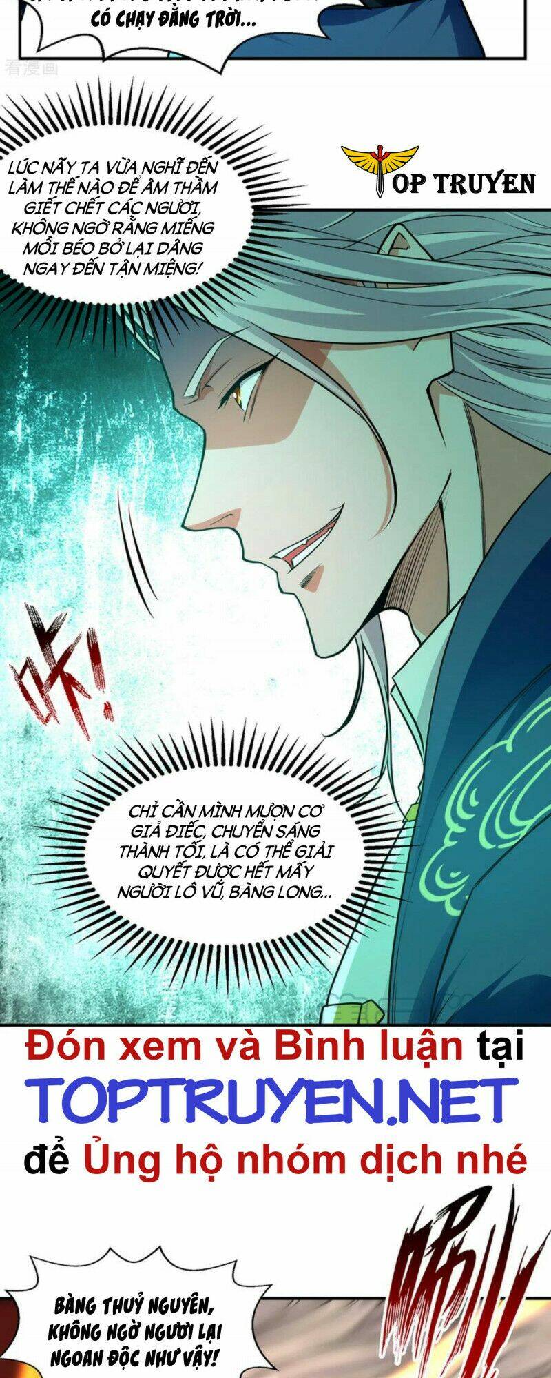 nghịch thiên chí tôn chapter 182 - Trang 2