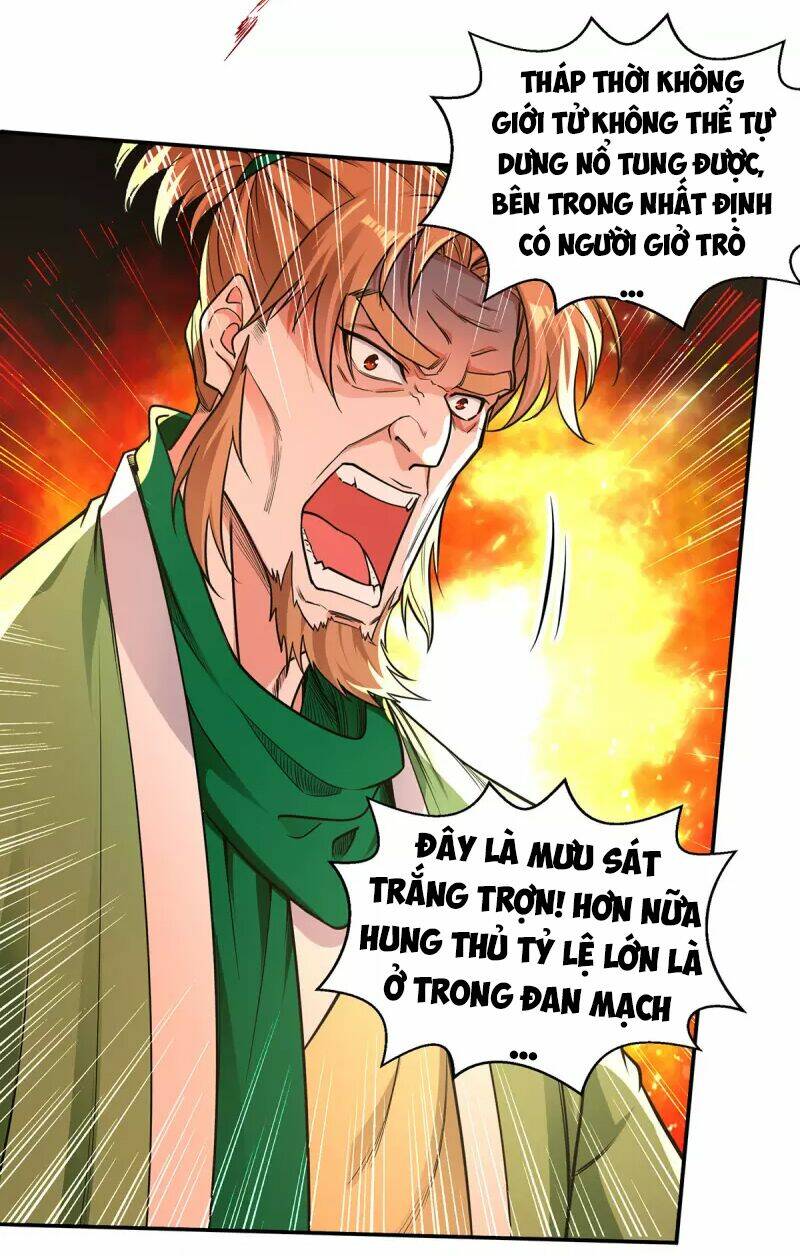 nghịch thiên chí tôn chapter 183 - Trang 2