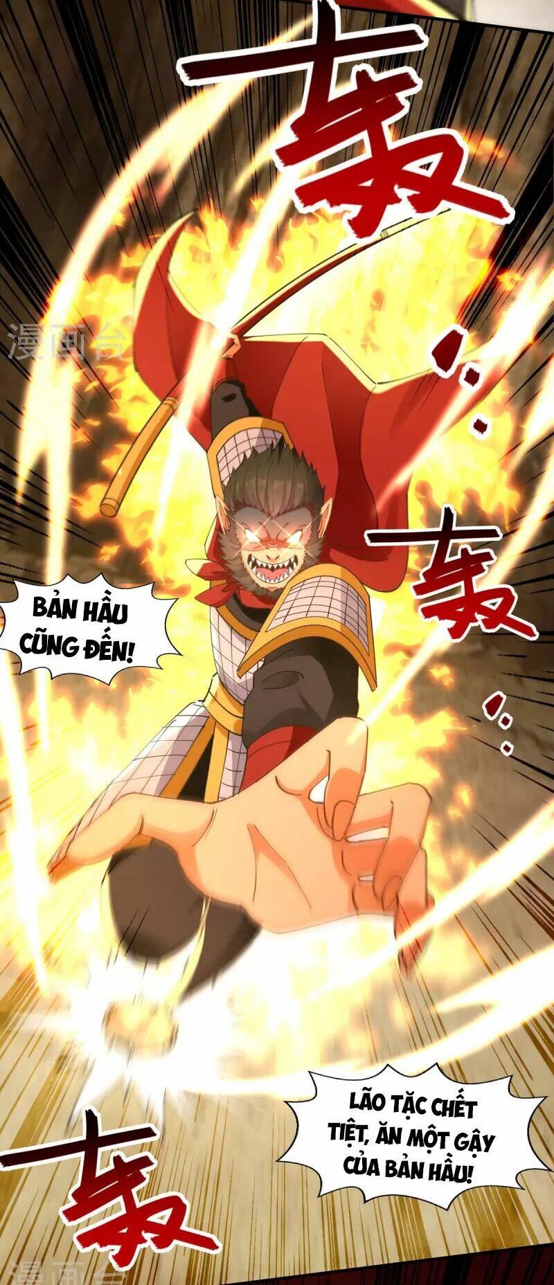 nghịch thiên chí tôn chapter 190 - Trang 2