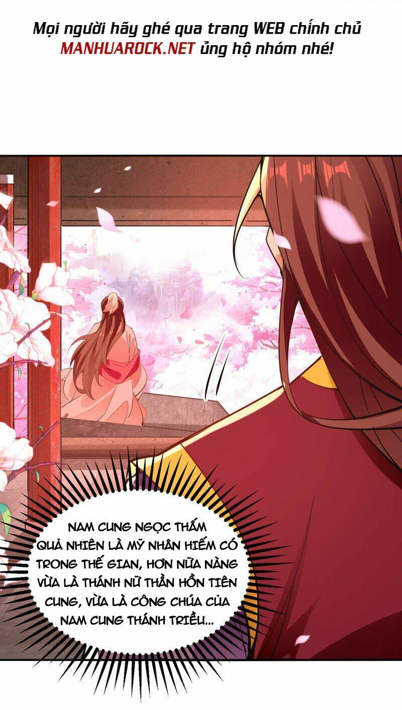 nghịch thiên chí tôn chapter 205 - Trang 2