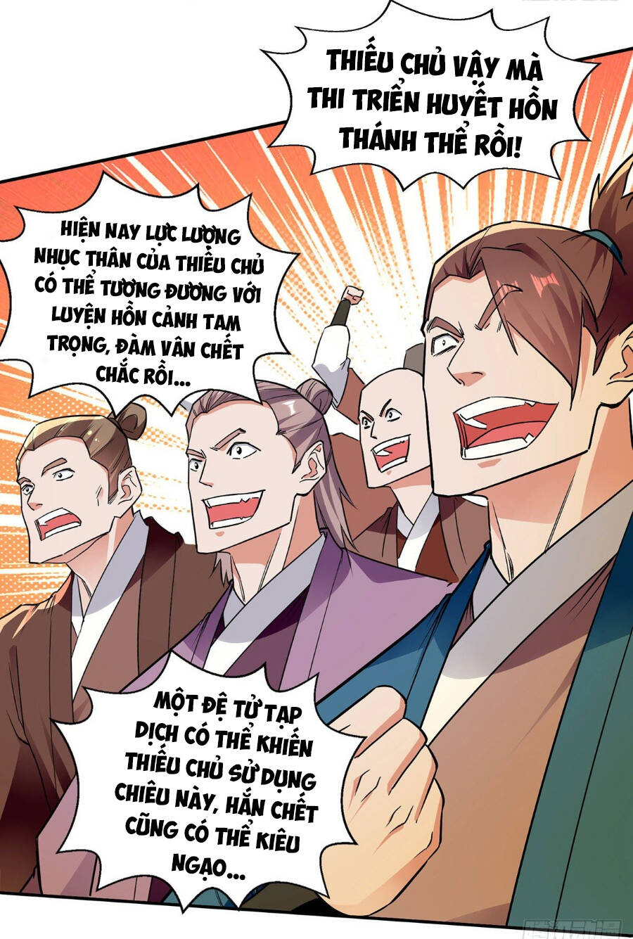 nghịch thiên chí tôn chapter 206 - Trang 2