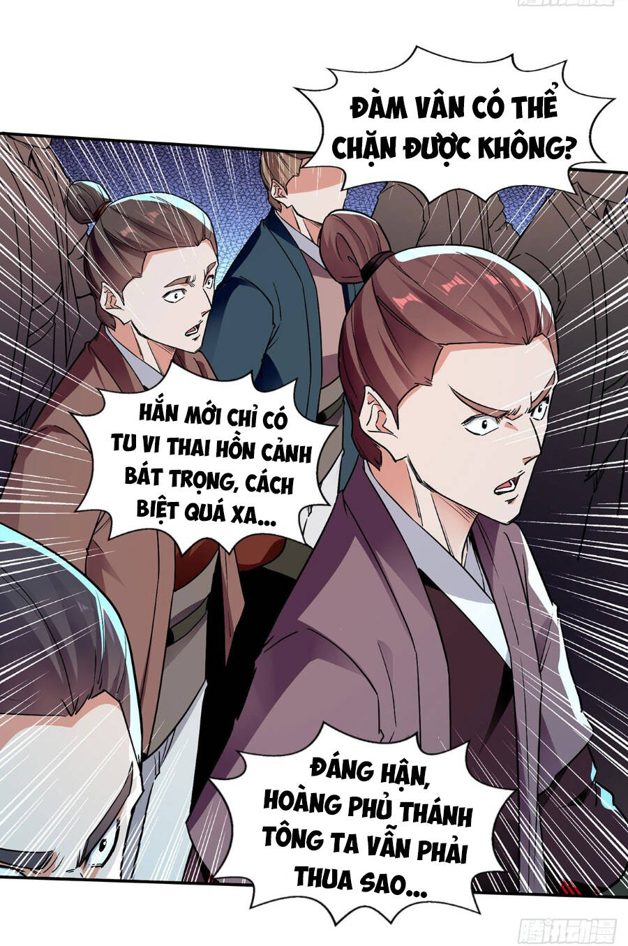 nghịch thiên chí tôn chapter 206 - Trang 2