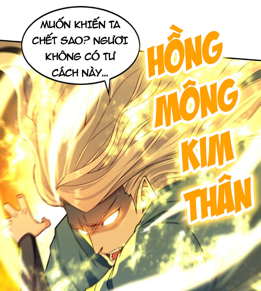 nghịch thiên chí tôn chapter 206 - Trang 2