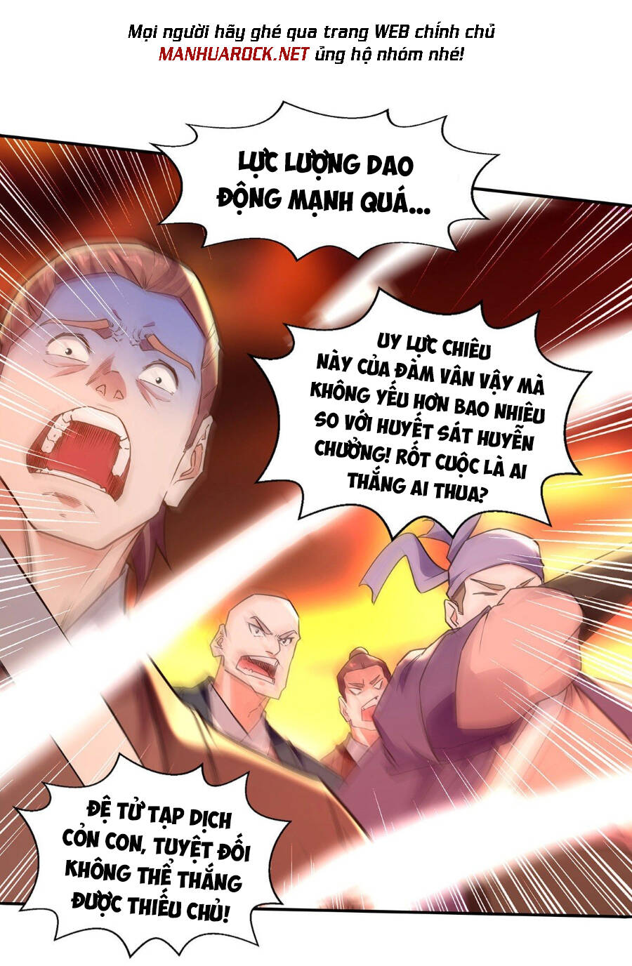 nghịch thiên chí tôn chapter 206 - Trang 2