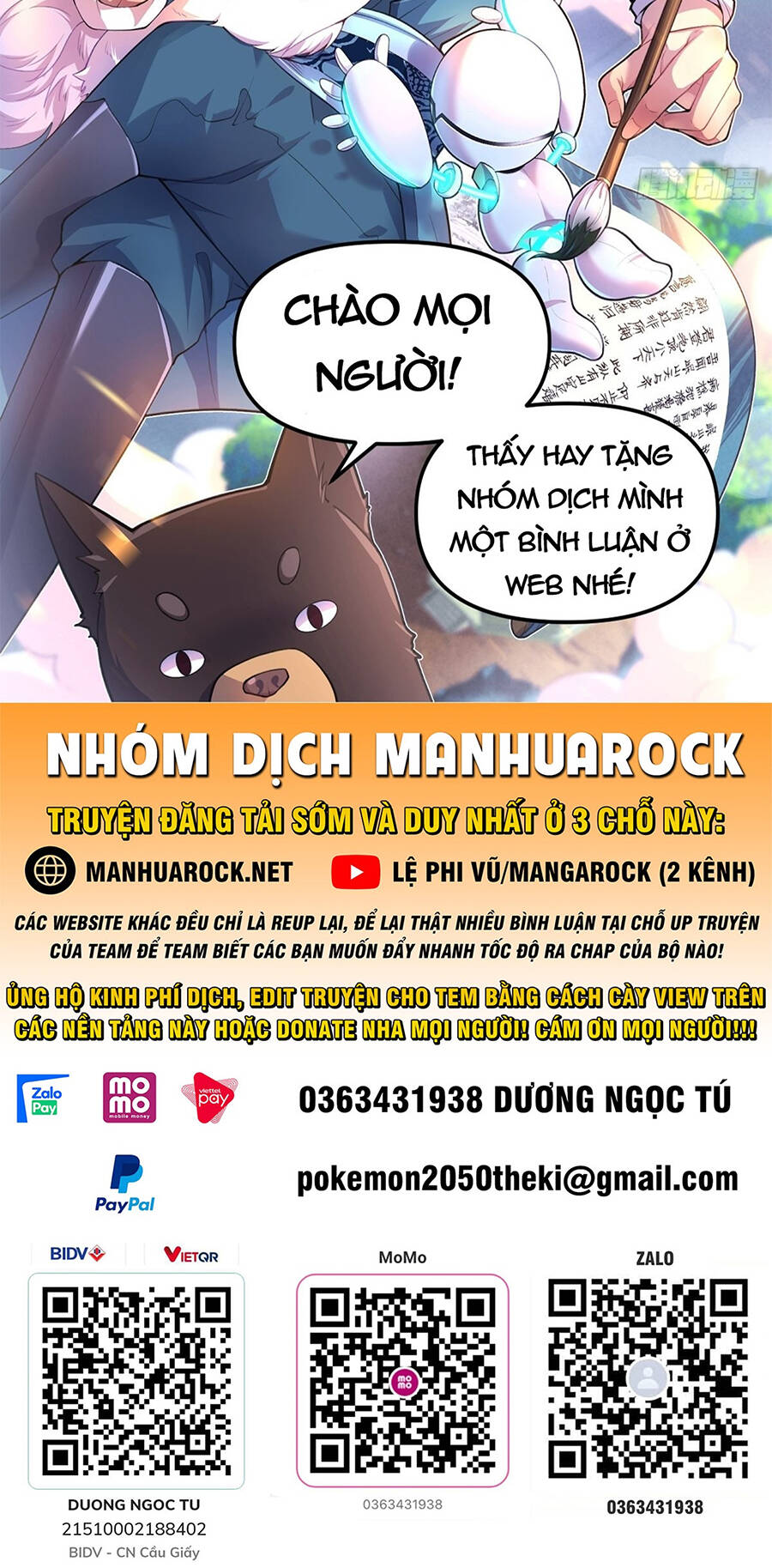 nghịch thiên chí tôn chapter 209 - Trang 2