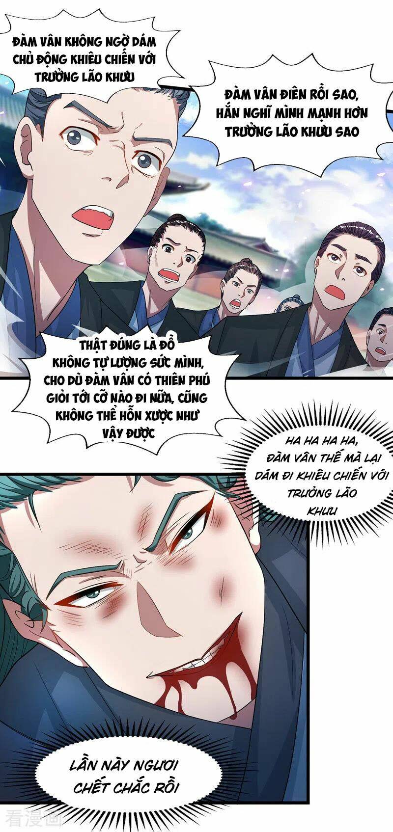 nghịch thiên chí tôn Chapter 34 - Trang 2