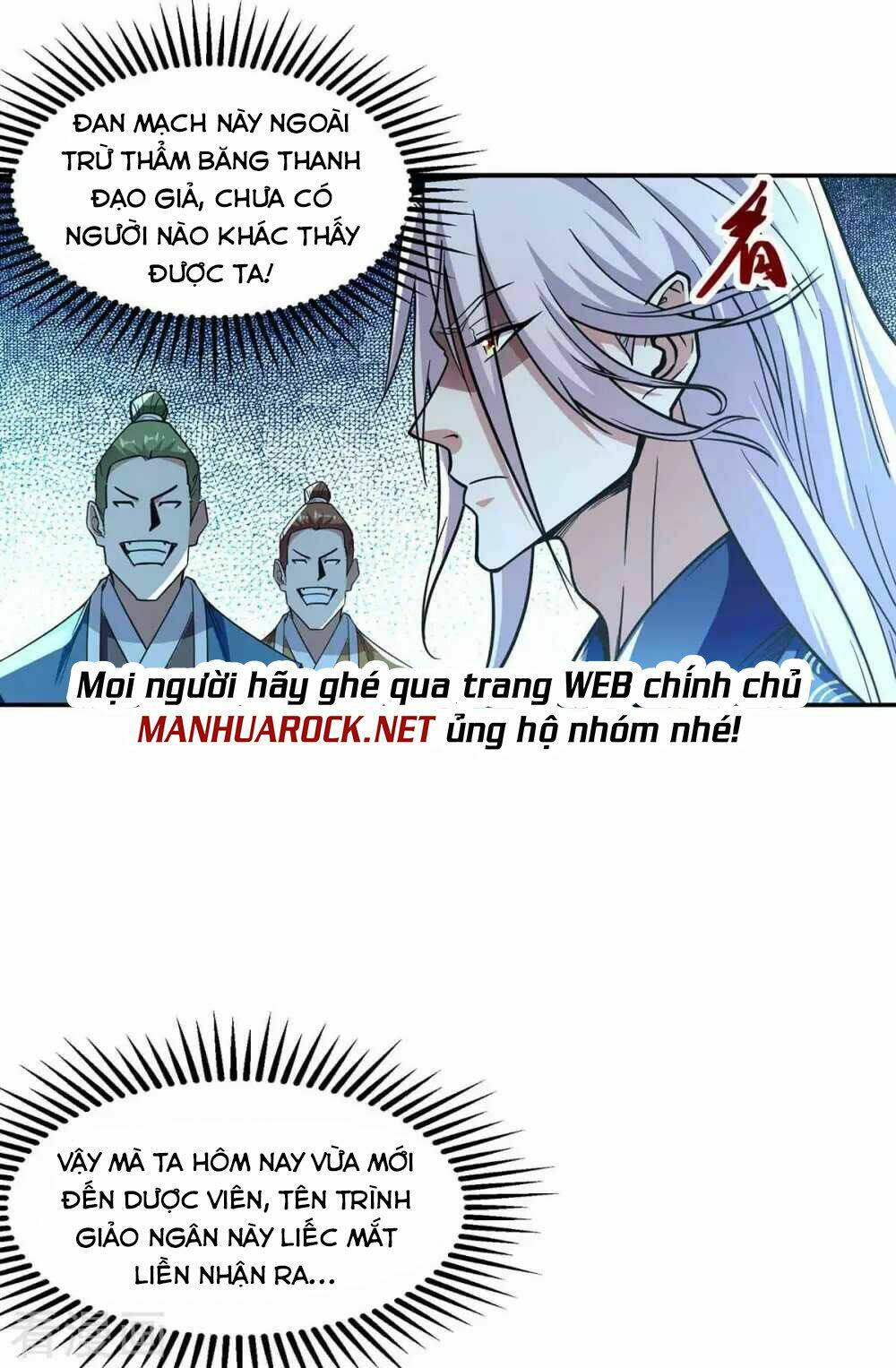 nghịch thiên chí tôn chapter 99: raw - Trang 2