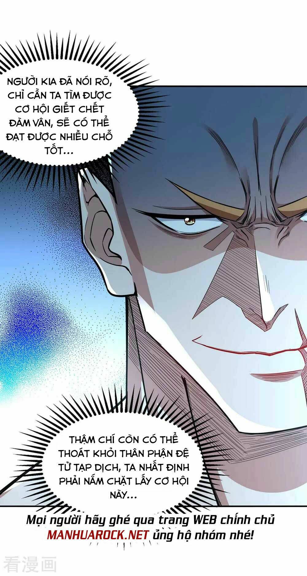 nghịch thiên chí tôn chapter 99: raw - Trang 2