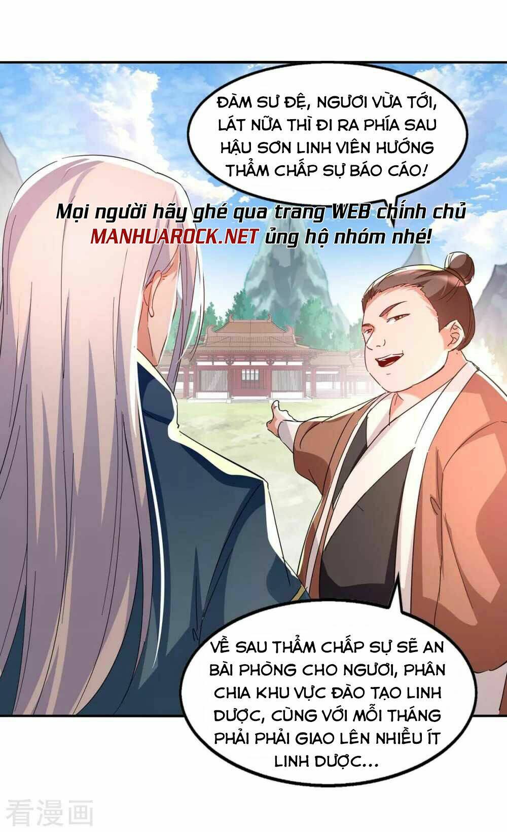 nghịch thiên chí tôn chapter 99: raw - Trang 2