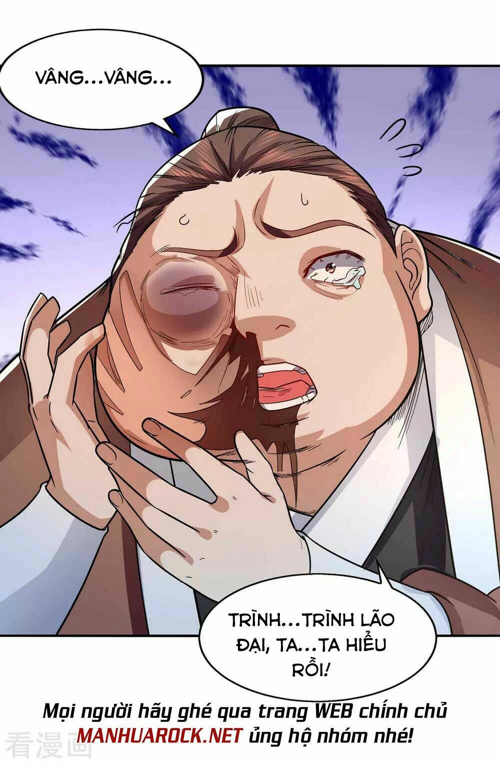 nghịch thiên chí tôn chapter 99: raw - Trang 2