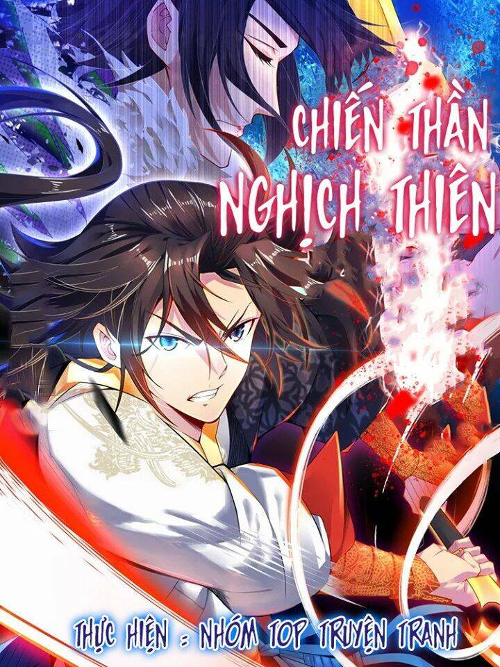 nghịch thiên chiến thần chapter 112 - Trang 2