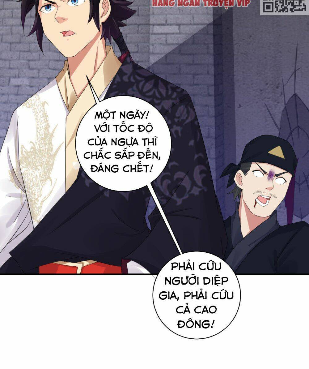 nghịch thiên chiến thần Chapter 128 - Trang 2