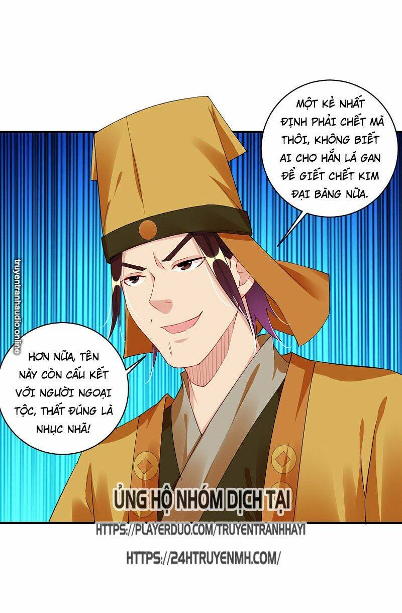 nghịch thiên chiến thần chapter 129 - Trang 2