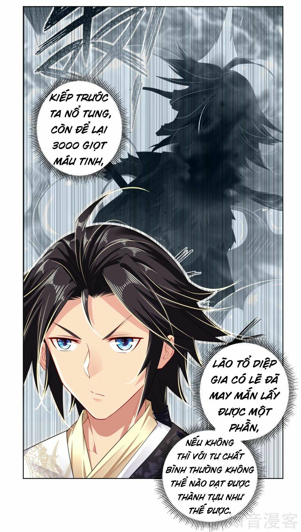 nghịch thiên chiến thần Chapter 18 - Trang 2