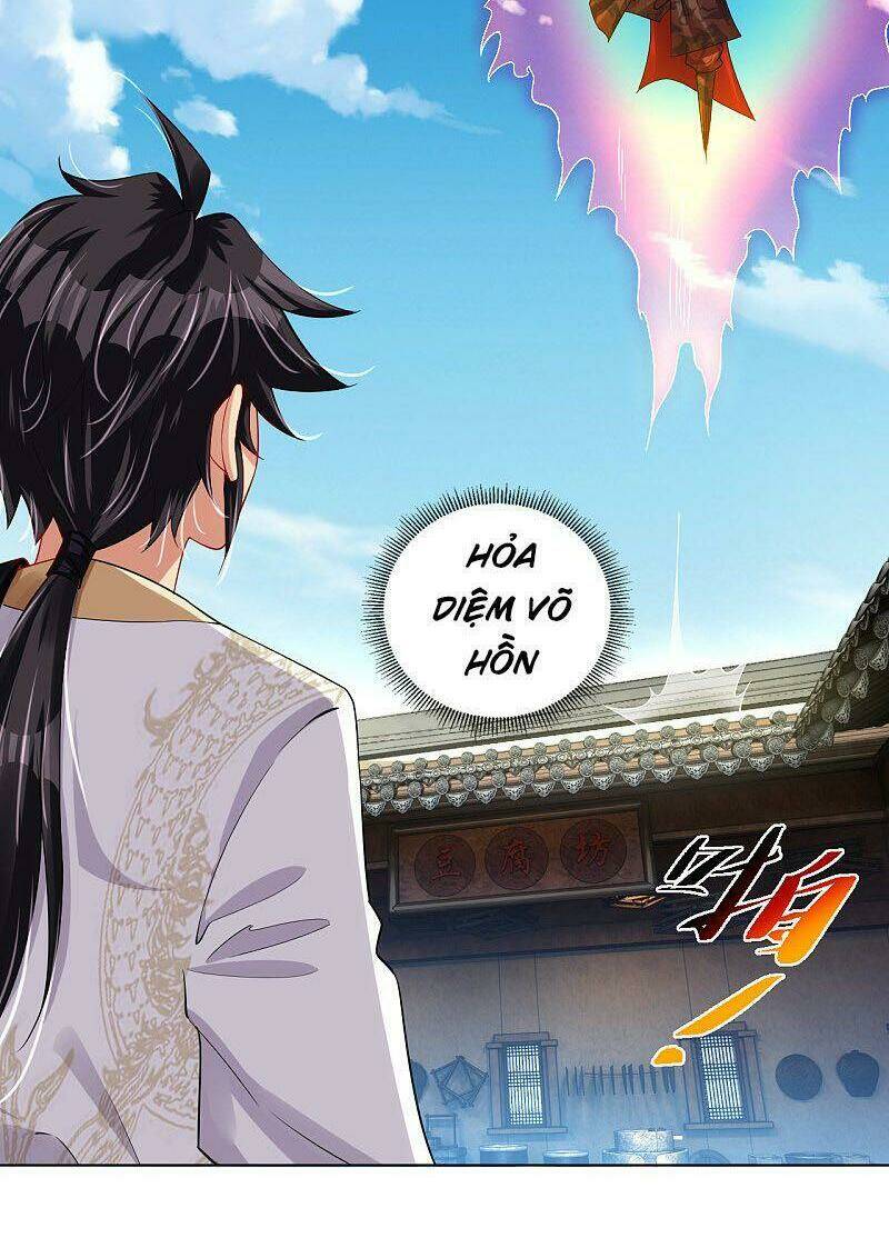 nghịch thiên chiến thần Chapter 206 - Trang 2