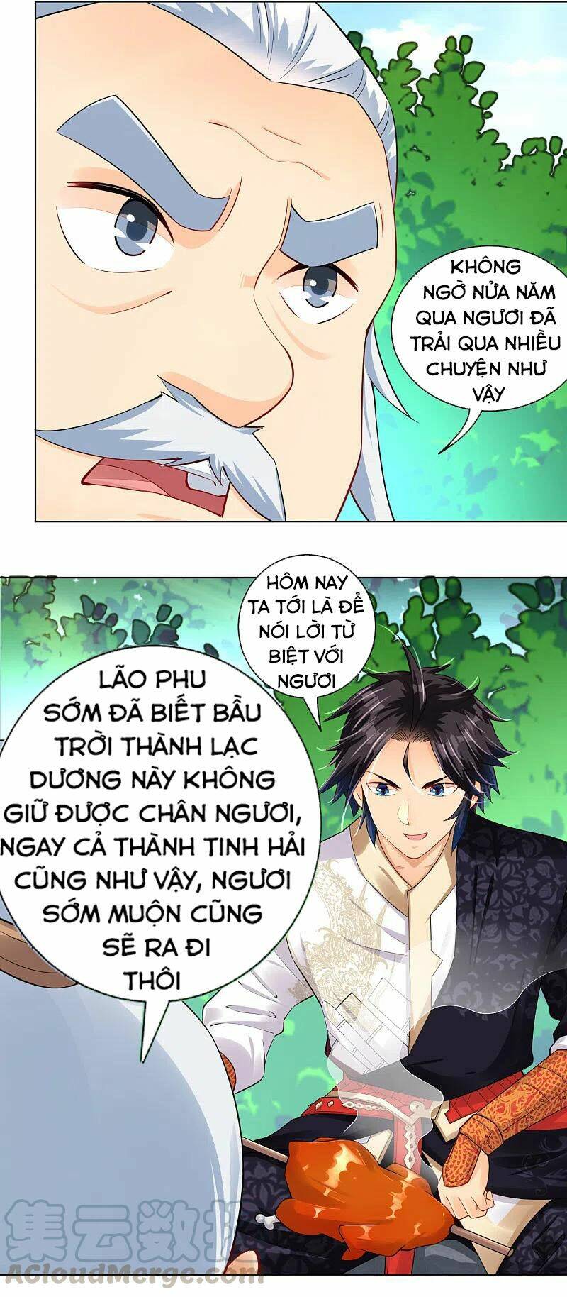 nghịch thiên chiến thần chapter 220 - Trang 2