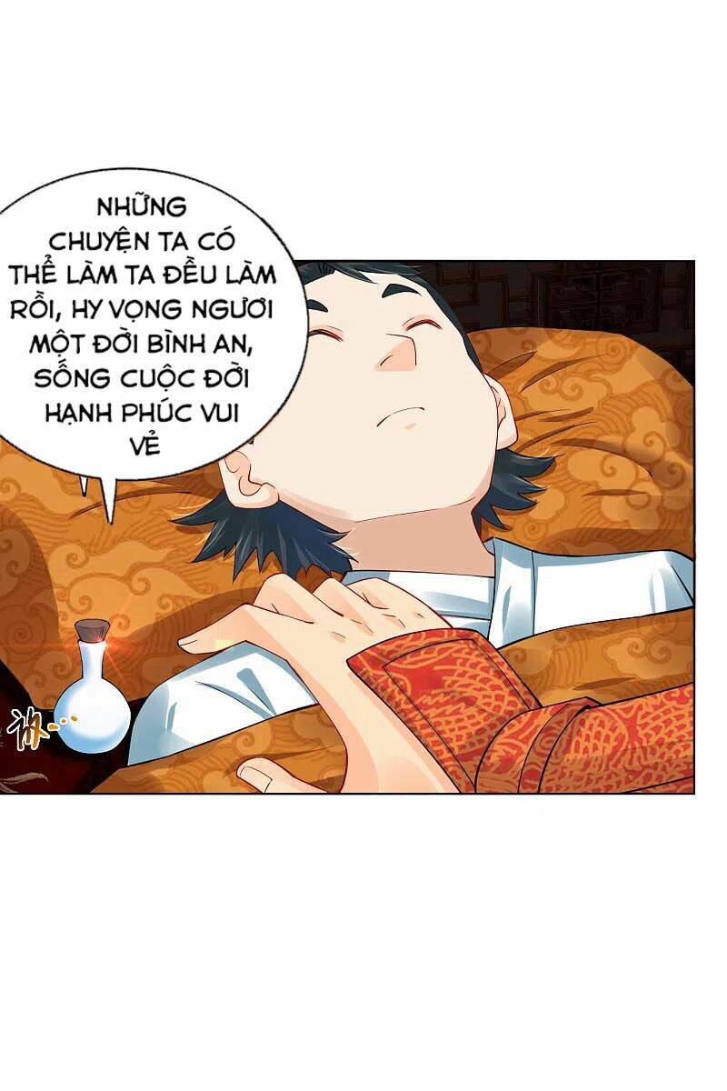 nghịch thiên chiến thần chapter 220 - Trang 2