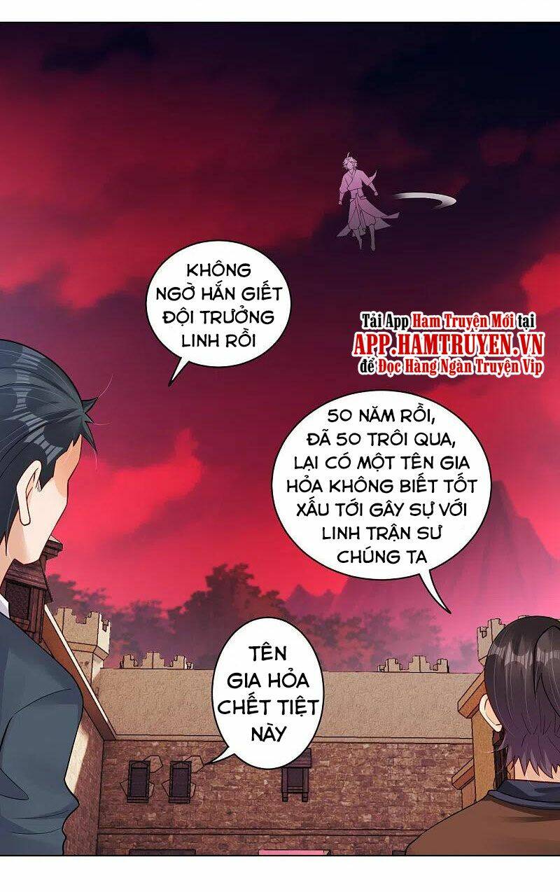 nghịch thiên chiến thần chapter 262 - Trang 2