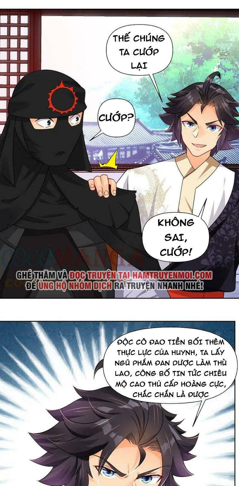 nghịch thiên chiến thần chapter 314 - Trang 2