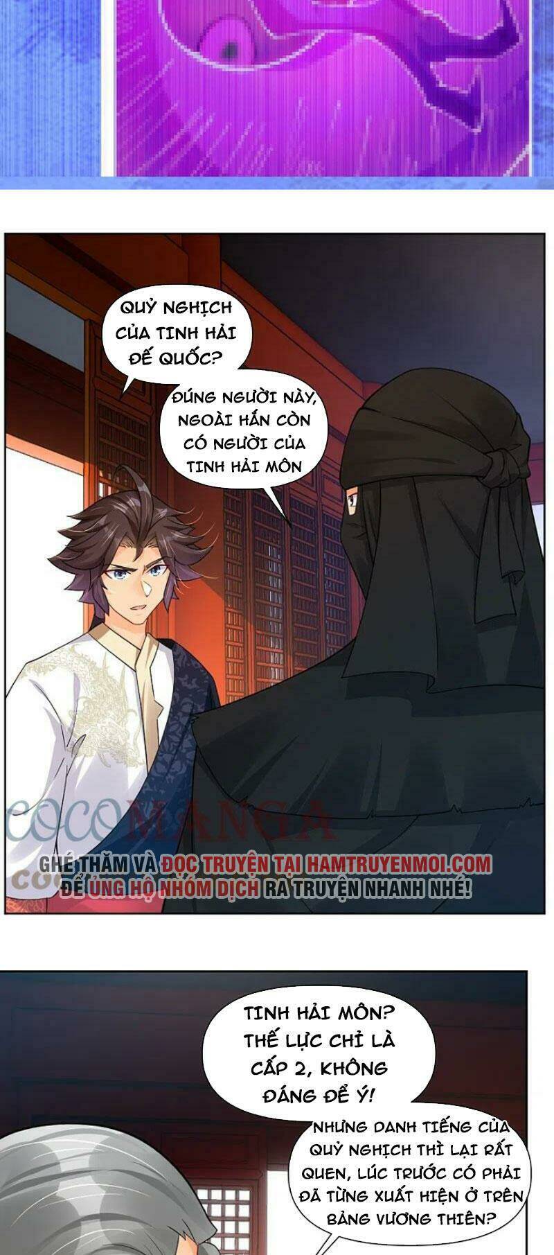 nghịch thiên chiến thần chapter 314 - Trang 2