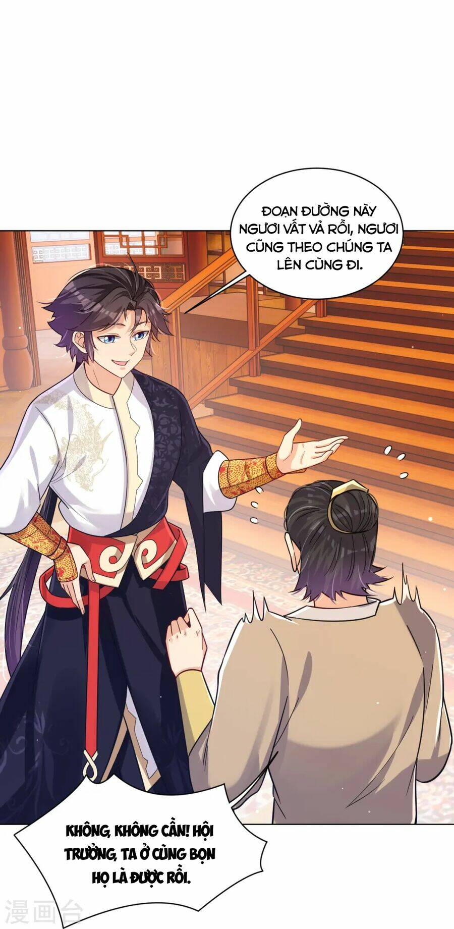 nghịch thiên chiến thần chapter 322 - Trang 2