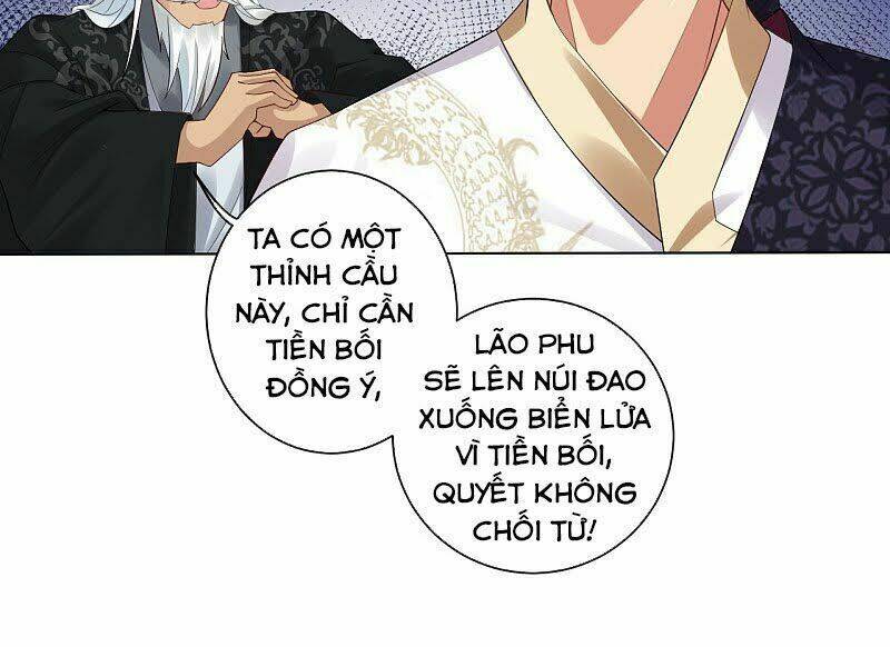 nghịch thiên chiến thần Chapter 48 - Trang 2