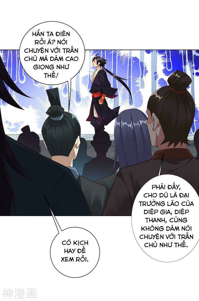 nghịch thiên chiến thần chapter 89 - Trang 2