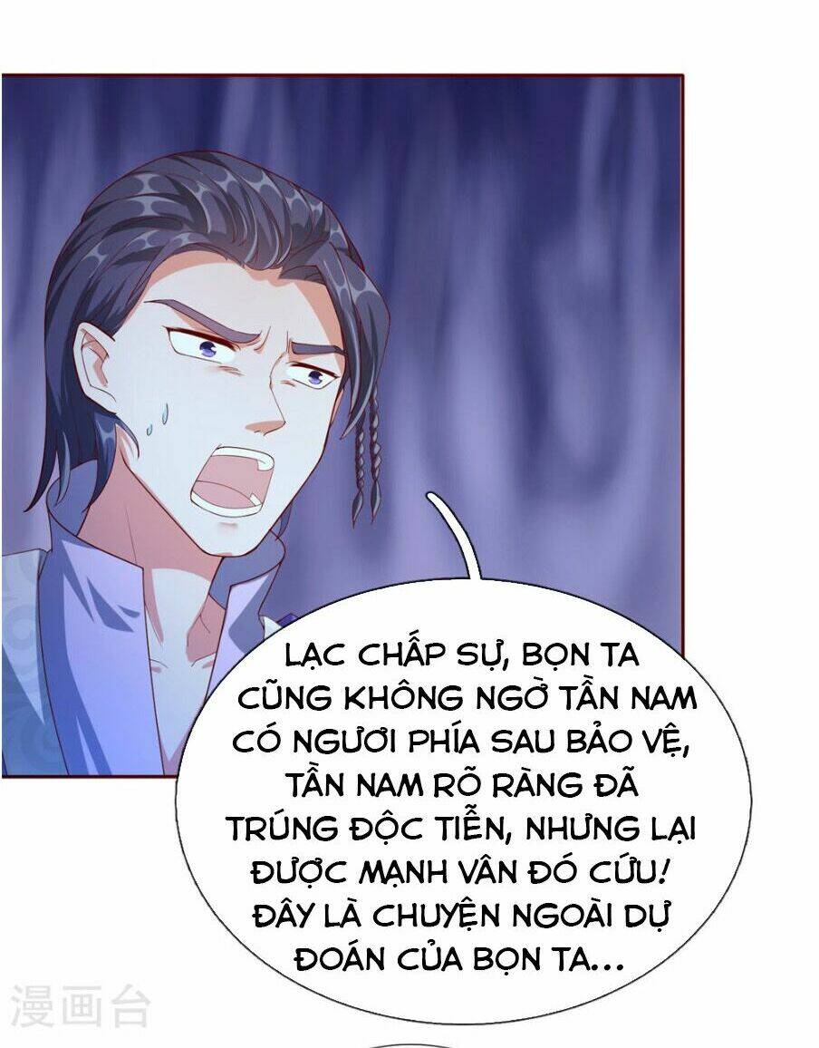 nghịch thiên kiếm thần chapter 106 - Trang 2