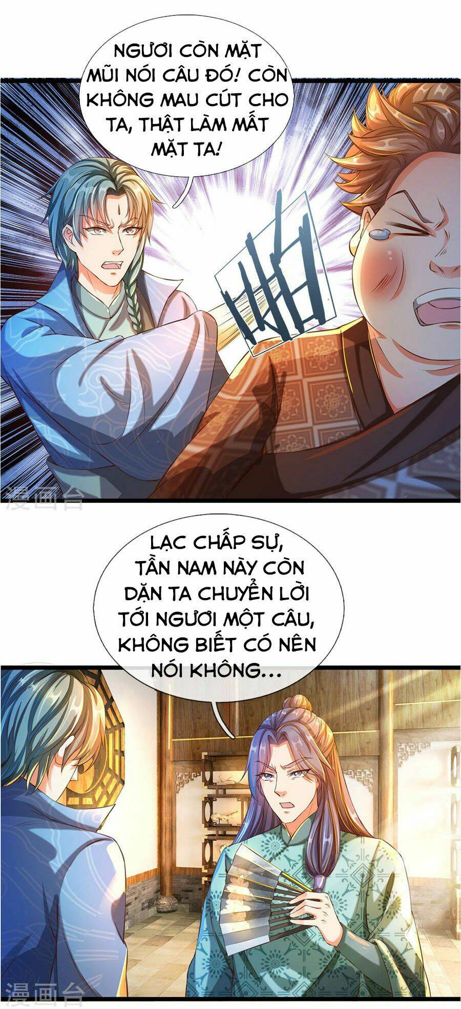 nghịch thiên kiếm thần chapter 118 - Trang 2