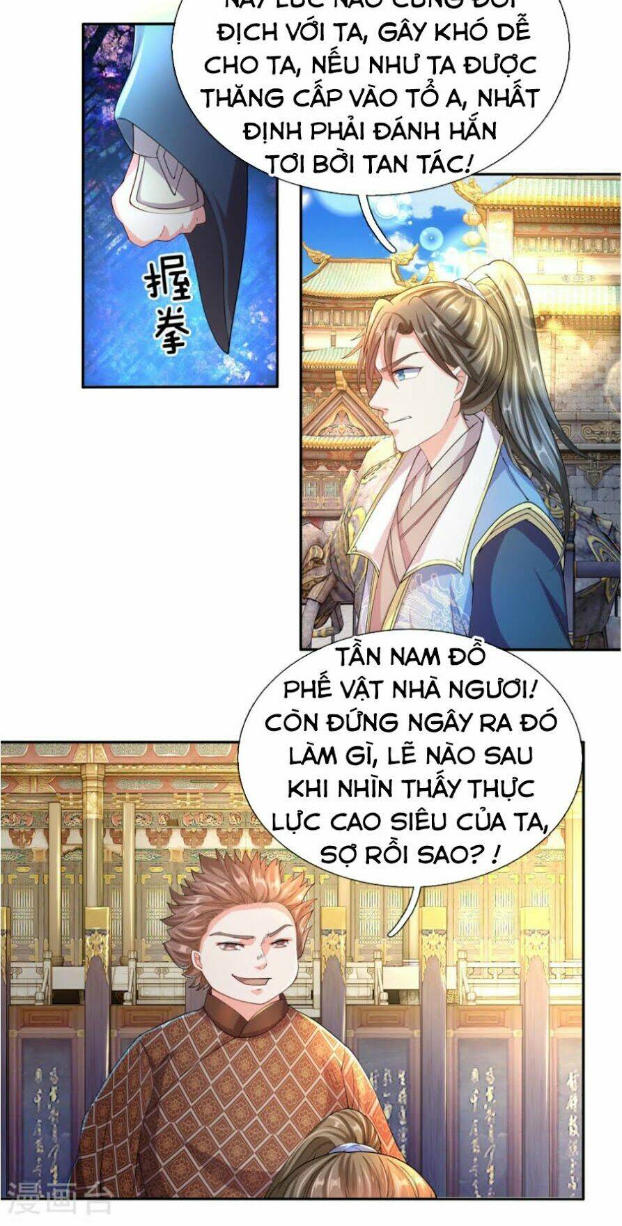 nghịch thiên kiếm thần chapter 125 - Trang 2