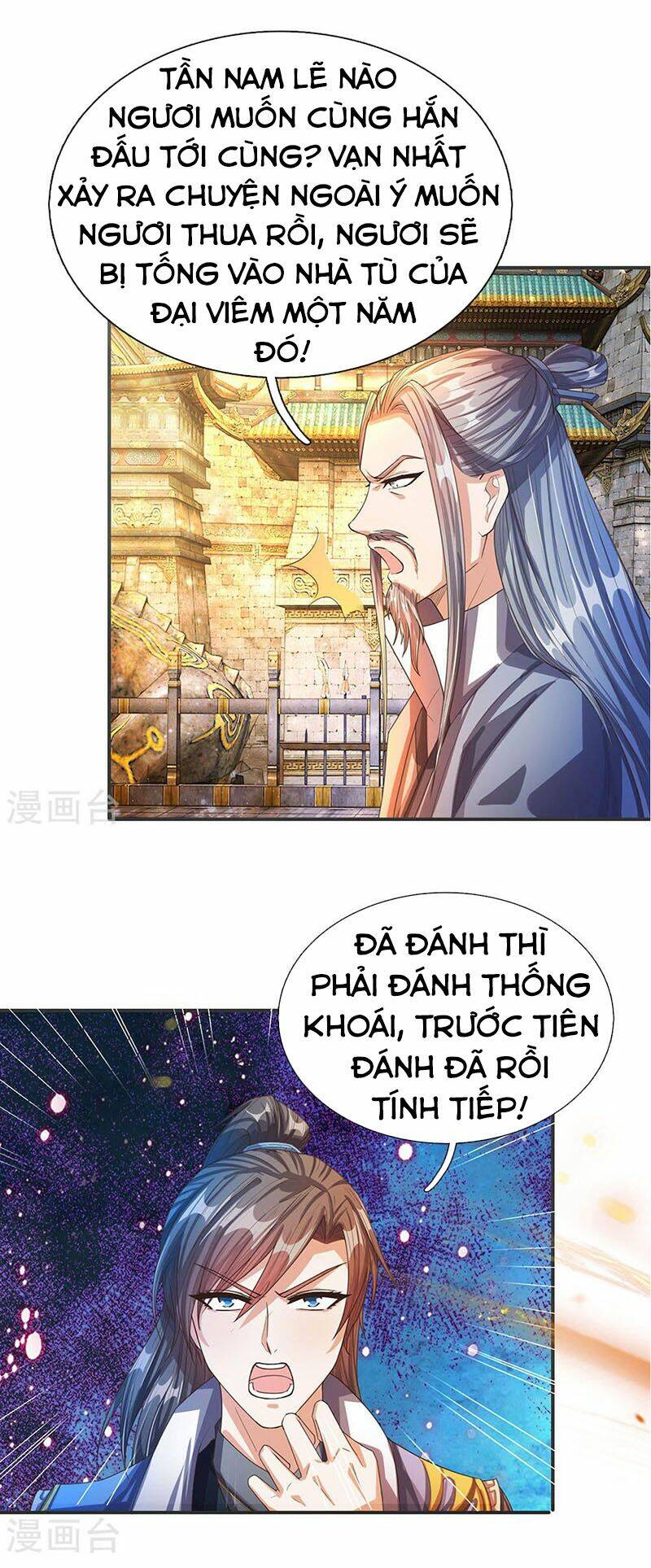 nghịch thiên kiếm thần chapter 131 - Trang 2