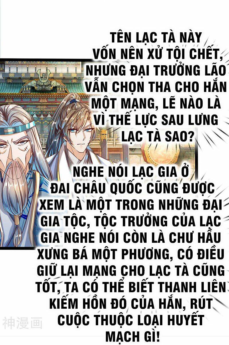 nghịch thiên kiếm thần Chapter 164 - Trang 2